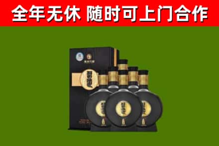 望谟县烟酒回收习酒1988.jpg