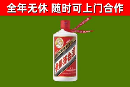 望谟县回收飞天茅台酒