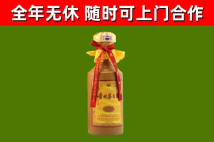 望谟县回收15年份茅台